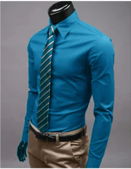 Herrenhemd Slim Fit | Business Langarm Umlegekragen | Anzughemd Taillierter Schnitt Büro