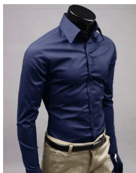 Herrenhemd Slim Fit | Business Langarm Umlegekragen | Anzughemd Taillierter Schnitt Büro
