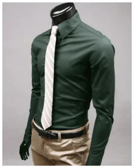 Herrenhemd Slim Fit | Business Langarm Umlegekragen | Anzughemd Taillierter Schnitt Büro